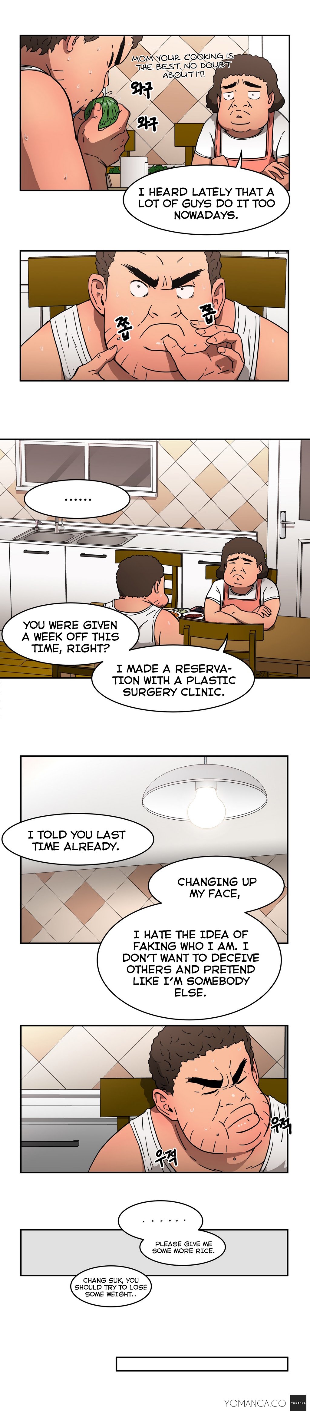 愛を控えるCh.1-18