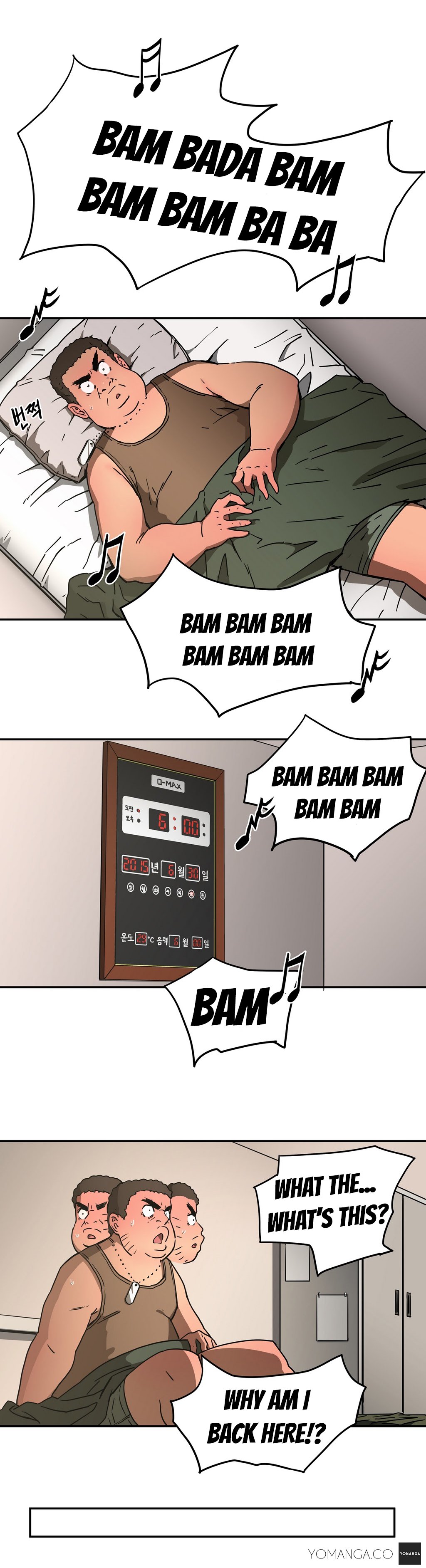 愛を控えるCh.1-18