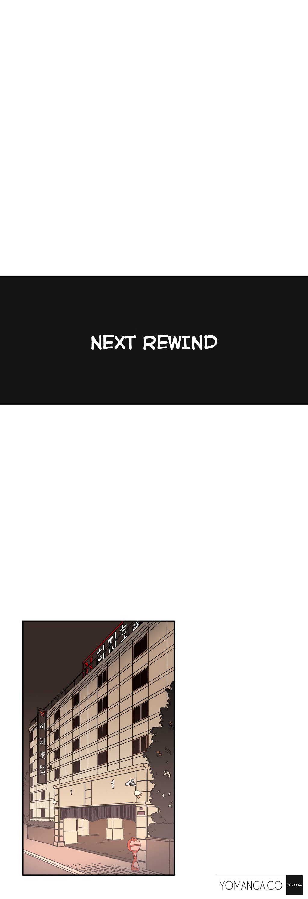 愛を控えるCh.1-18