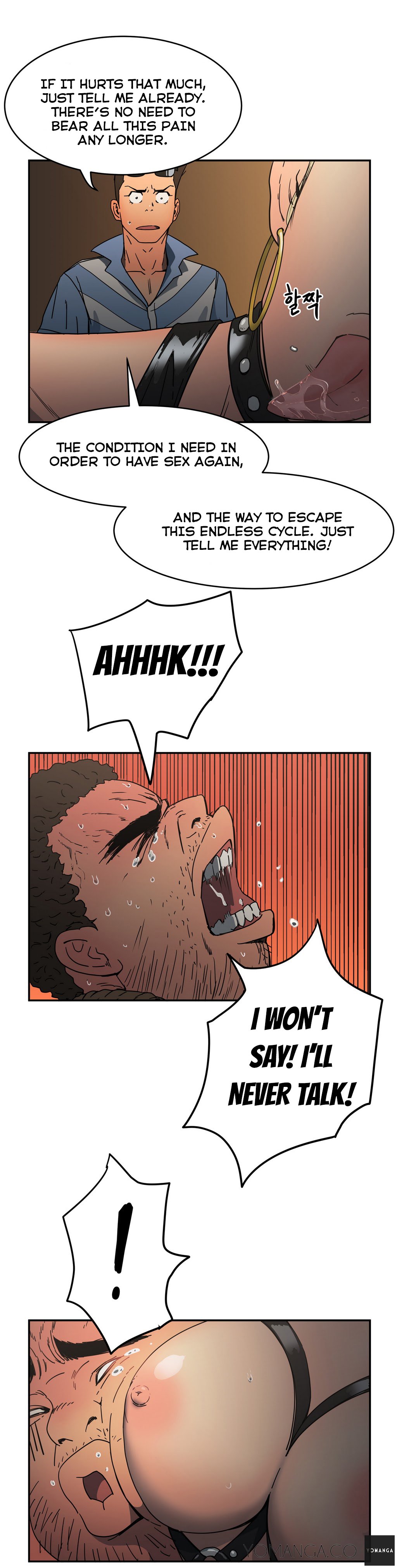 愛を控えるCh.1-18