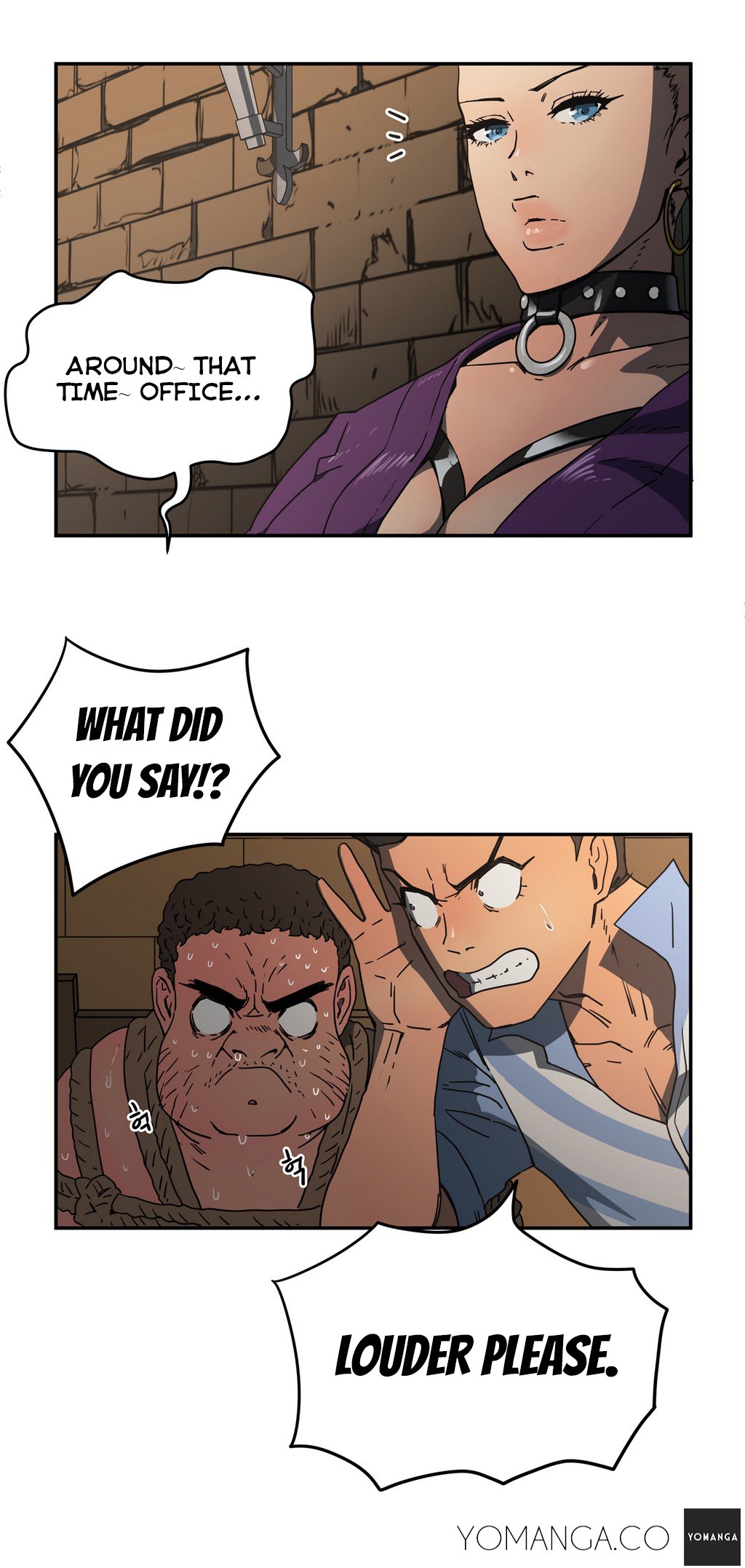 愛を控えるCh.1-18