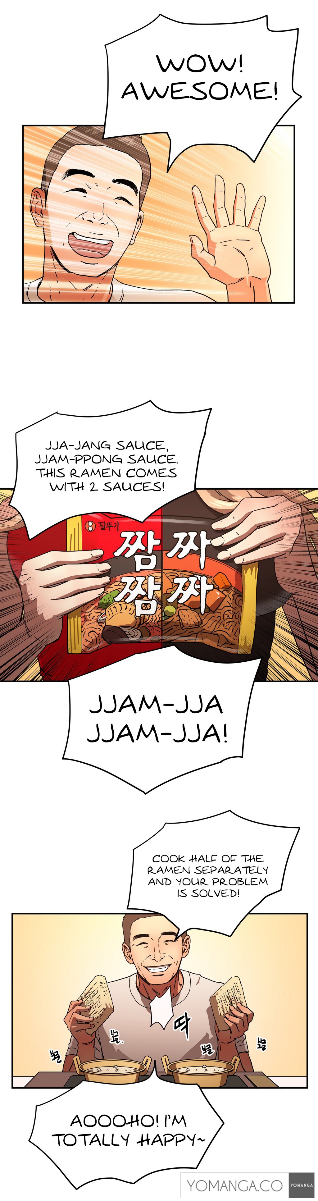 愛を控えるCh.1-18