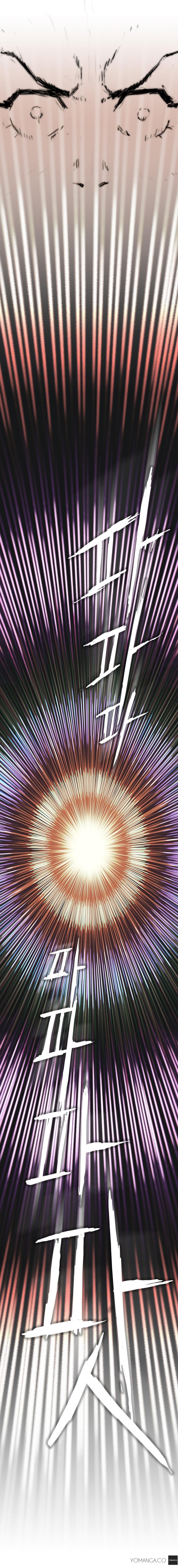 愛を控えるCh.1-18