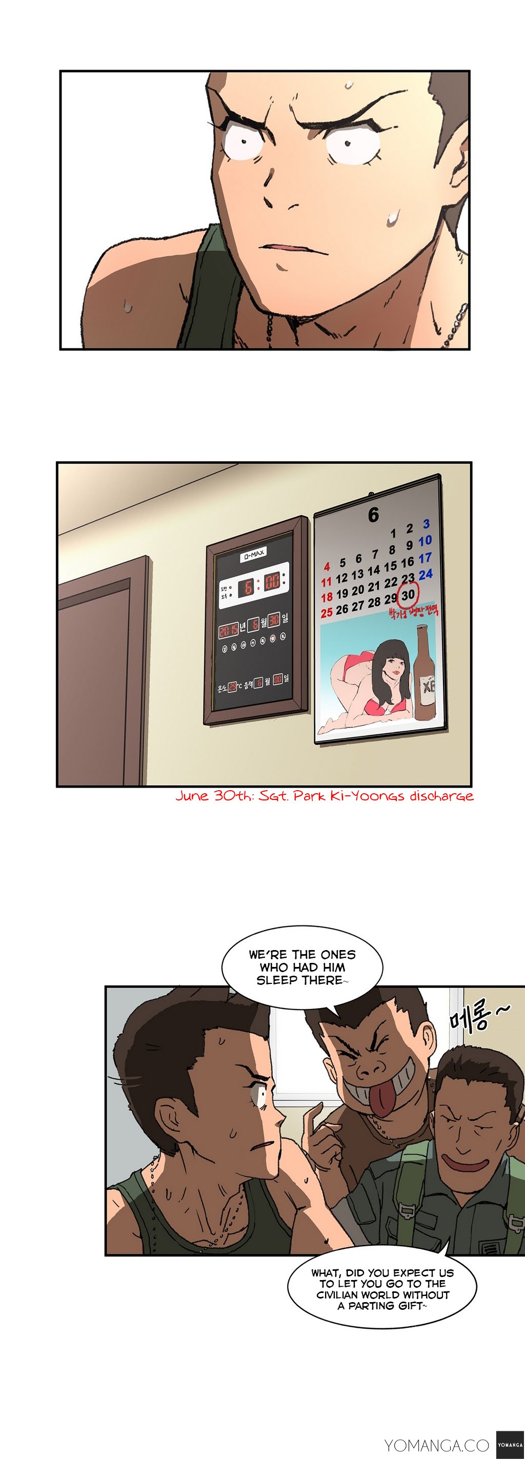 愛を控えるCh.1-18