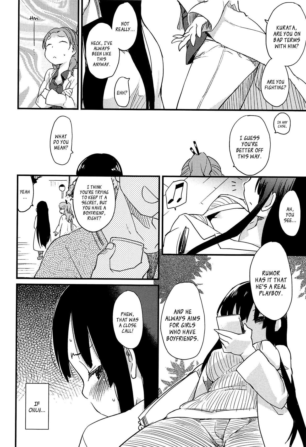 乙女崩しCh。 1-3、6-7