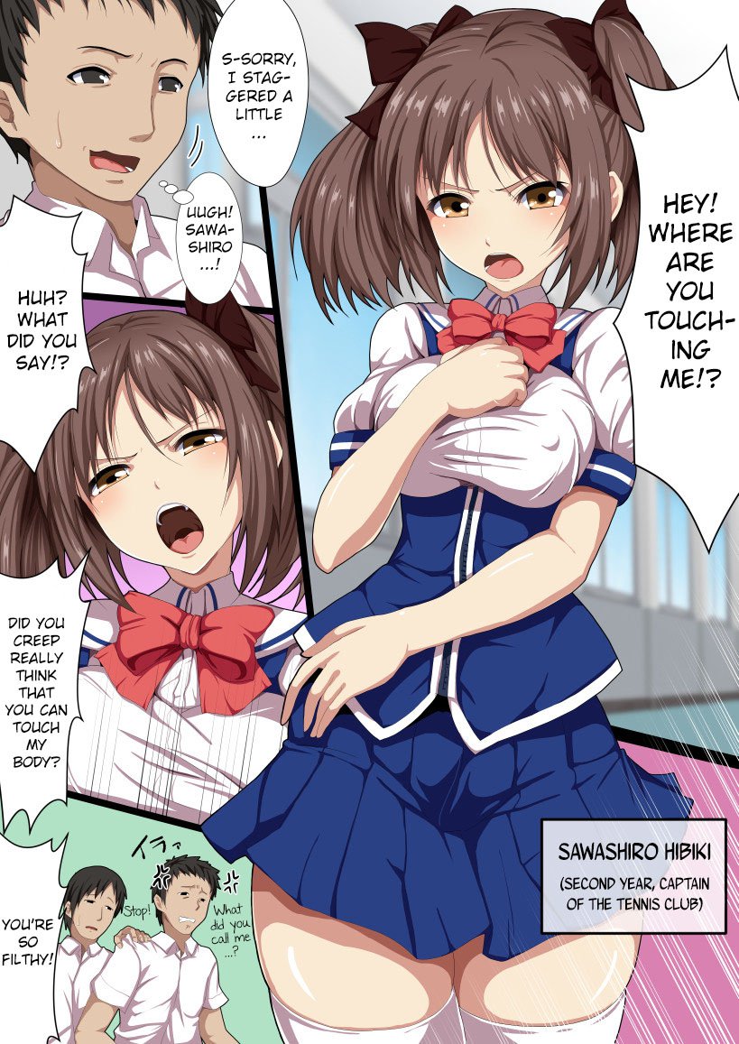 みなのなまおなほ