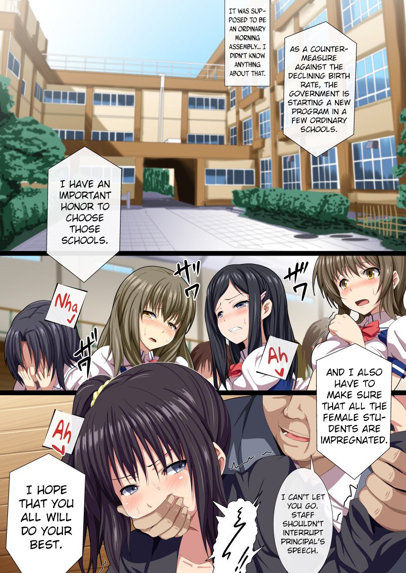 みなのなまおなほ