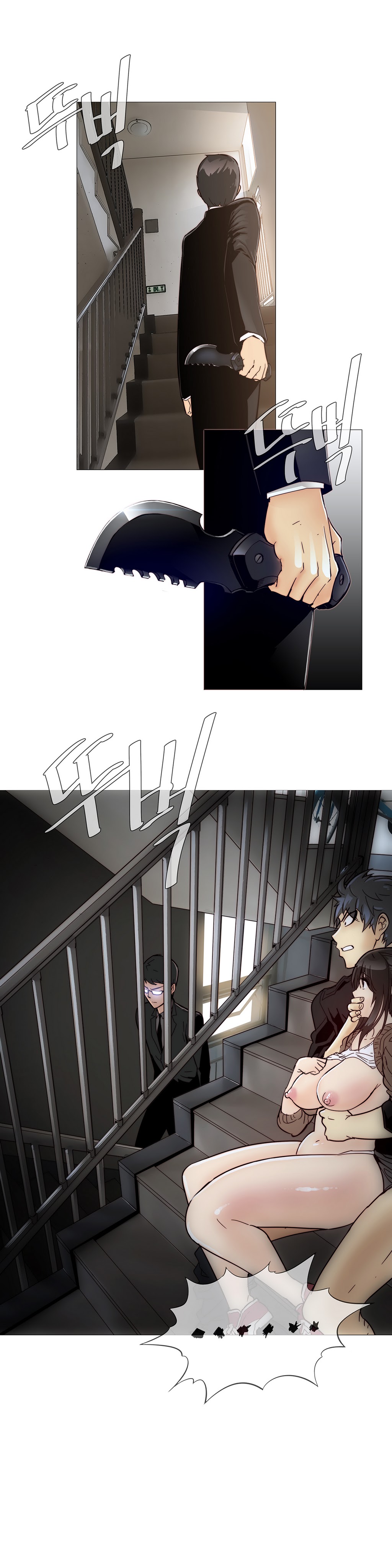 家事Ch.1-38