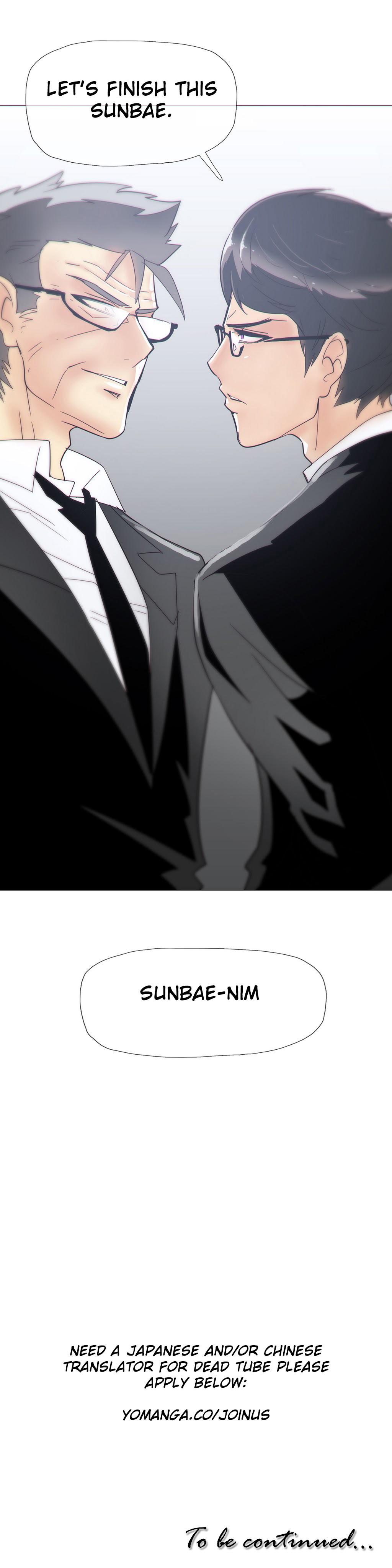 家事Ch.1-38