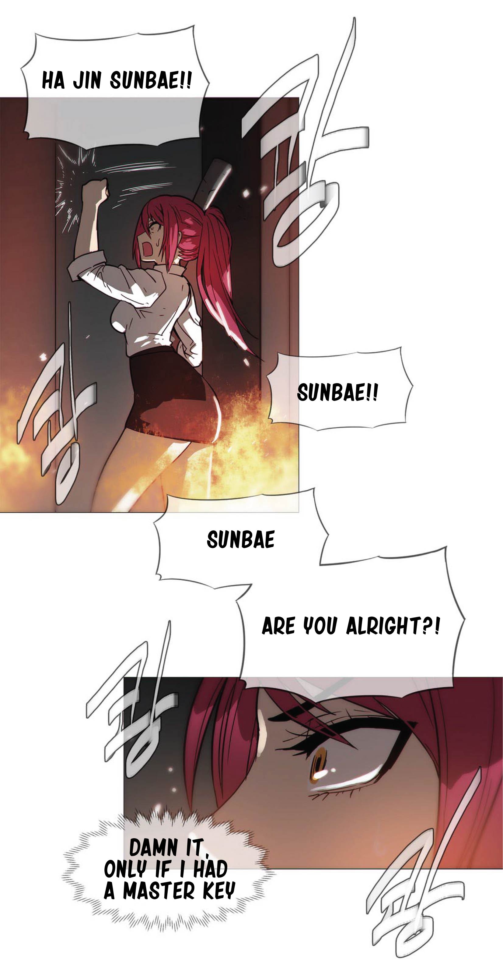 家事Ch.1-38