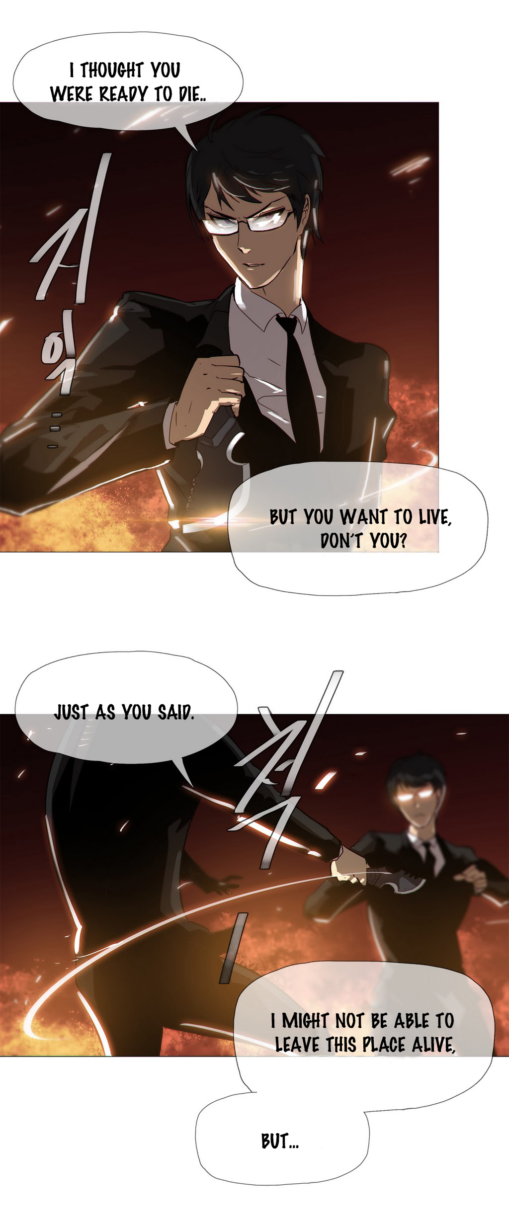 家事Ch.1-38