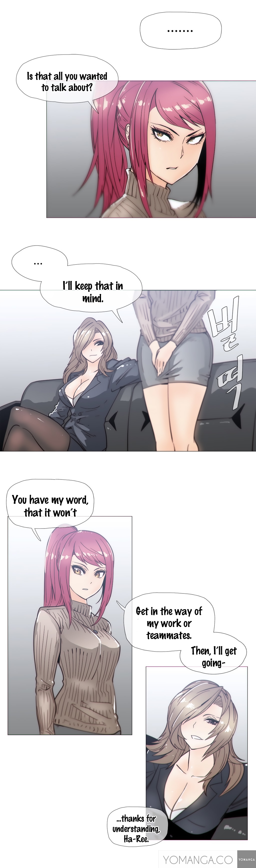 家事Ch.1-38