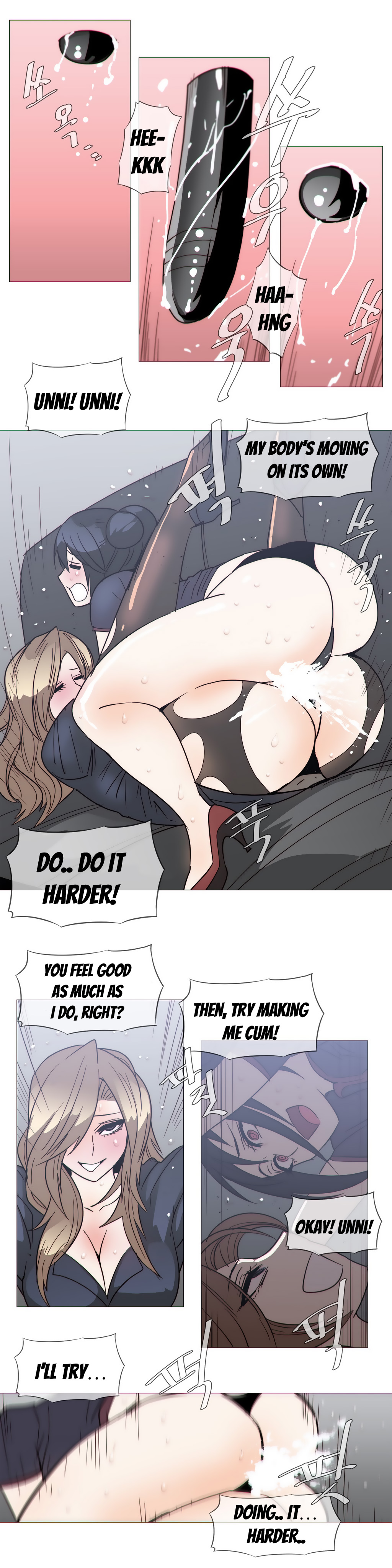家事Ch.1-38
