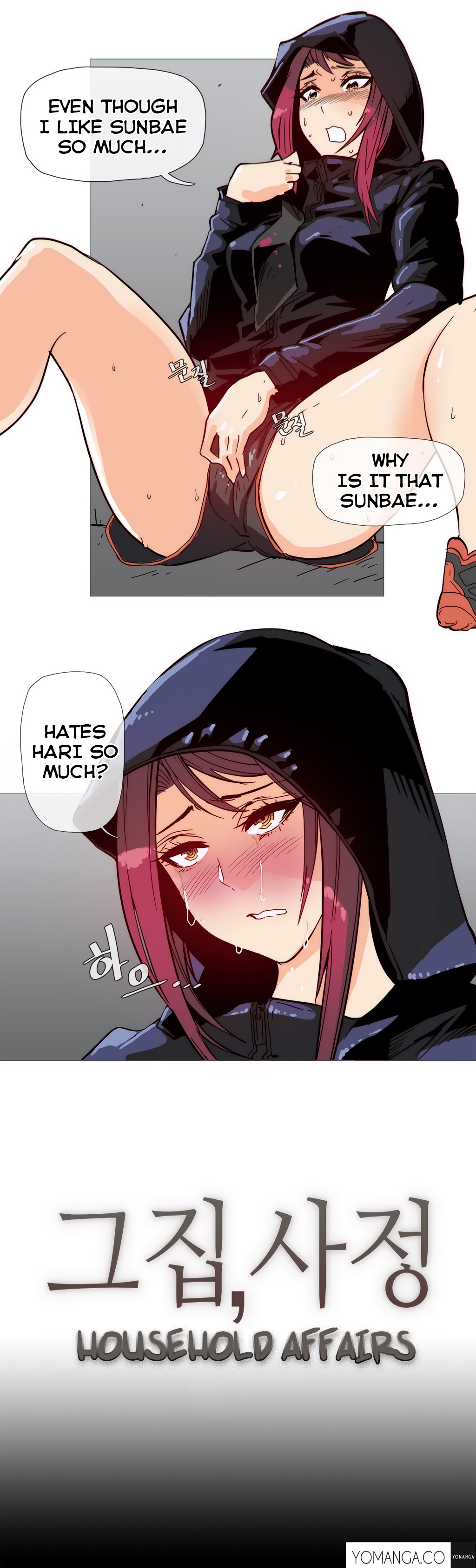 家事Ch.1-38