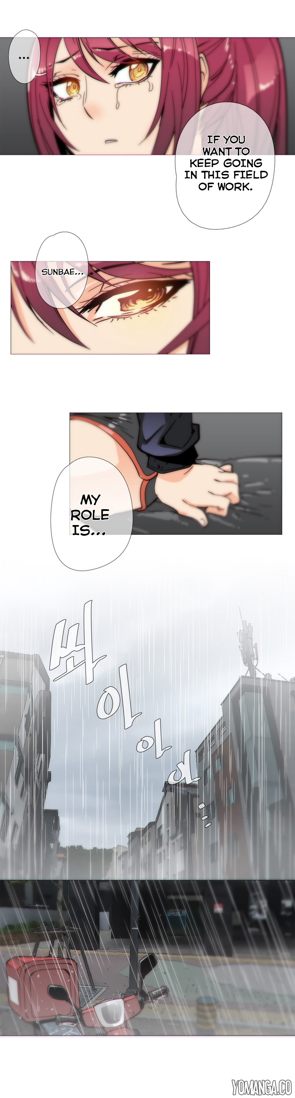 家事Ch.1-38