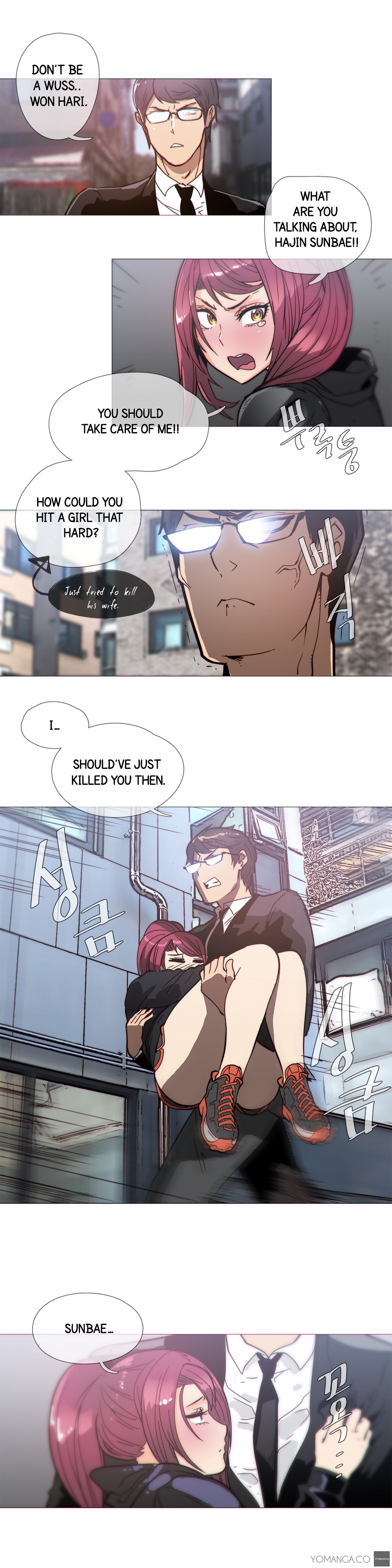 家事Ch.1-38