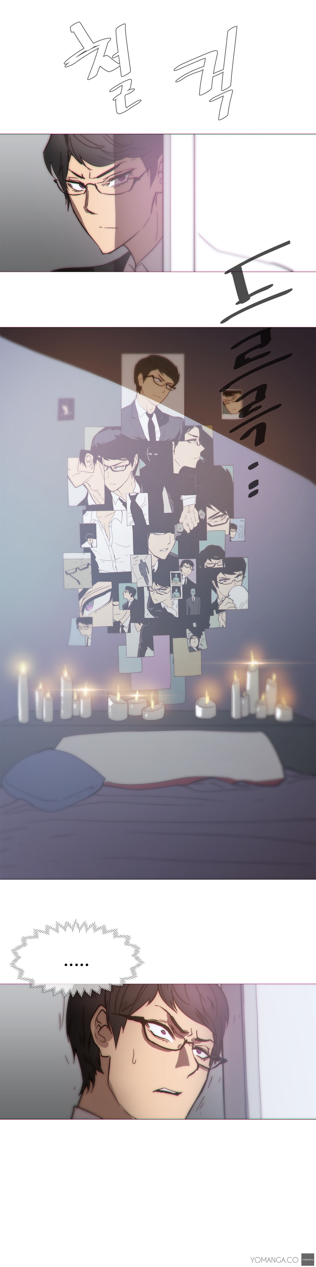 家事Ch.1-38