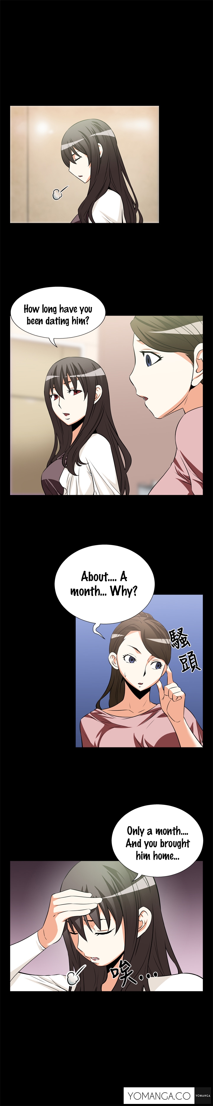 愛のパラメータCh.1-38