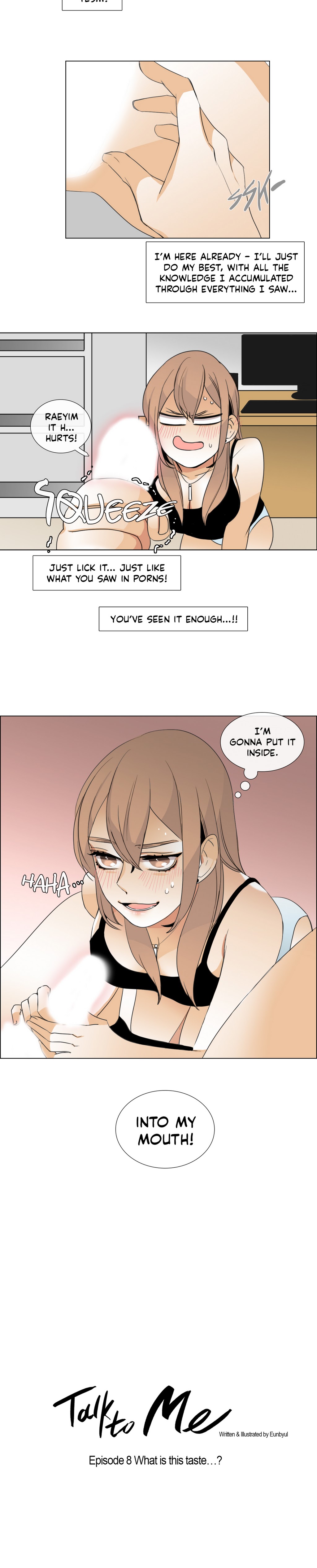 トーク・トゥ・ミーCh.1-16