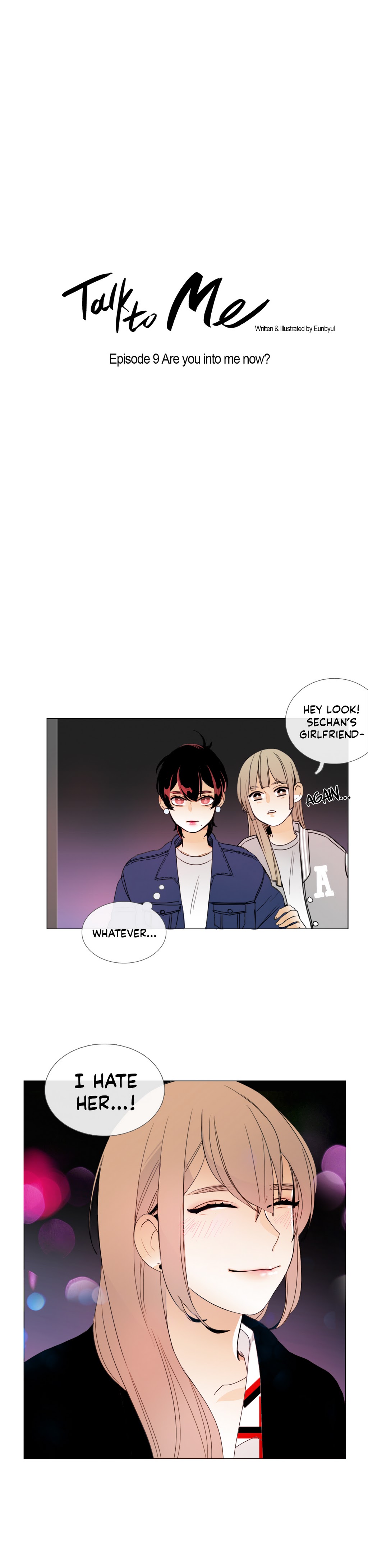トーク・トゥ・ミーCh.1-16