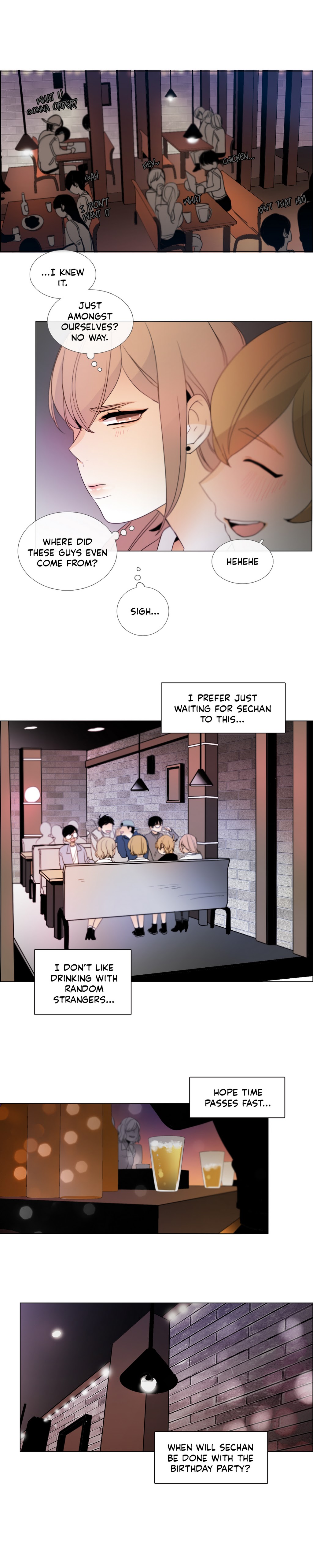 トーク・トゥ・ミーCh.1-16