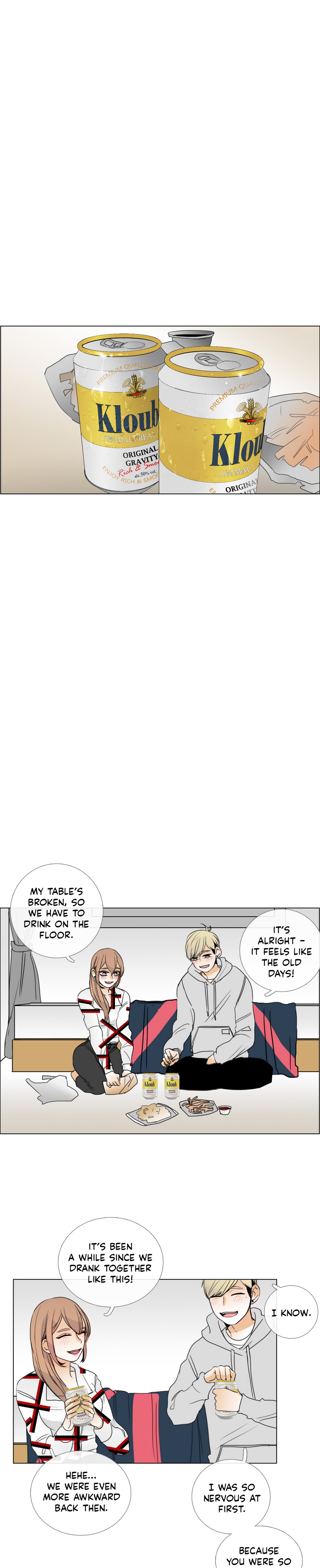 トーク・トゥ・ミーCh.1-16