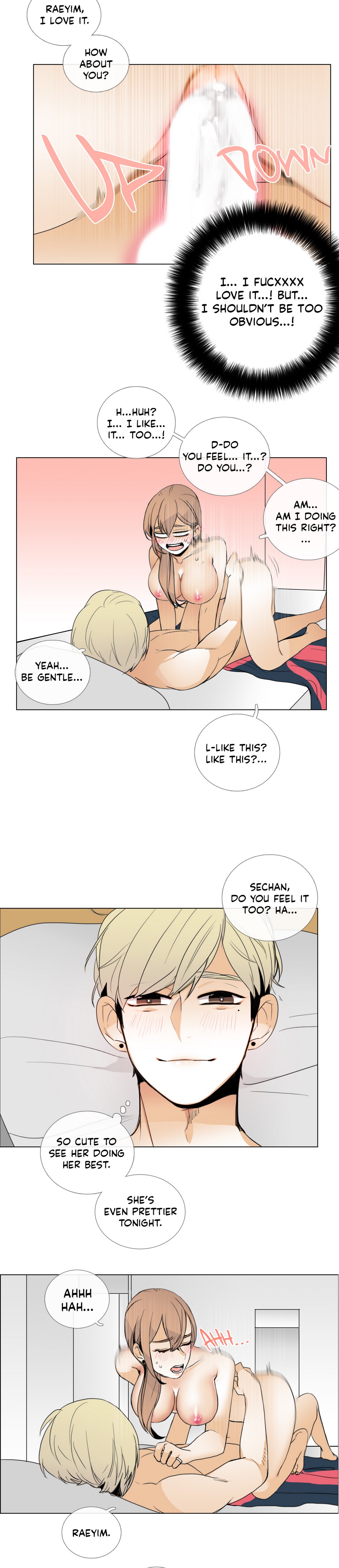 トーク・トゥ・ミーCh.1-16