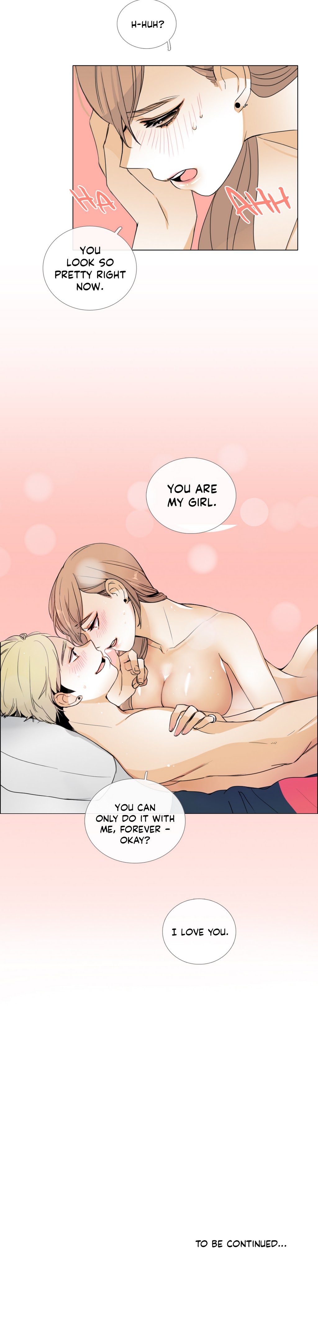 トーク・トゥ・ミーCh.1-16