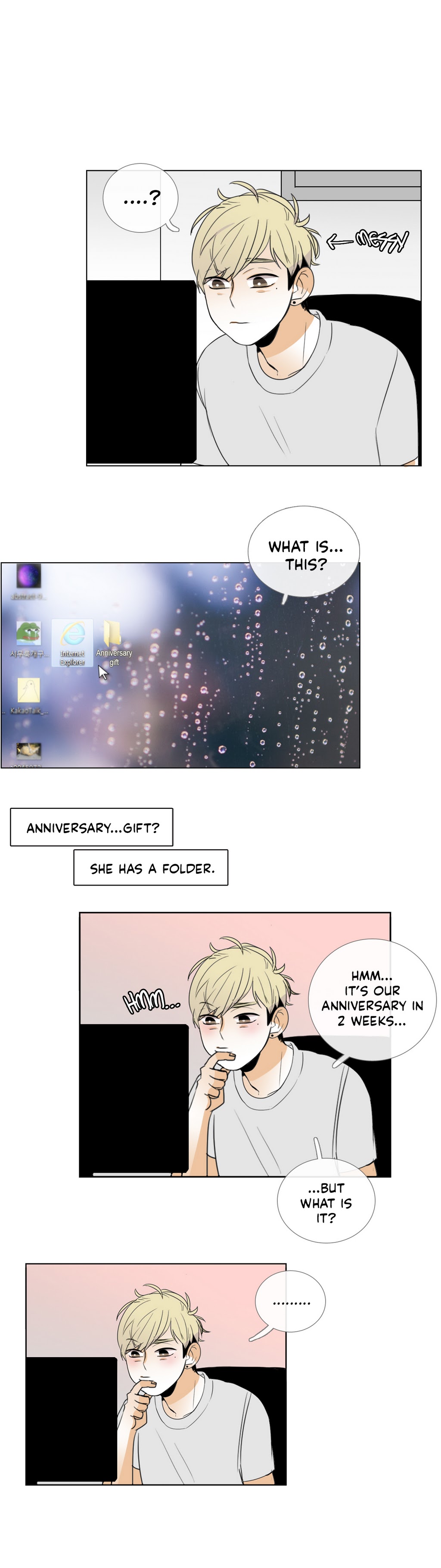 トーク・トゥ・ミーCh.1-16
