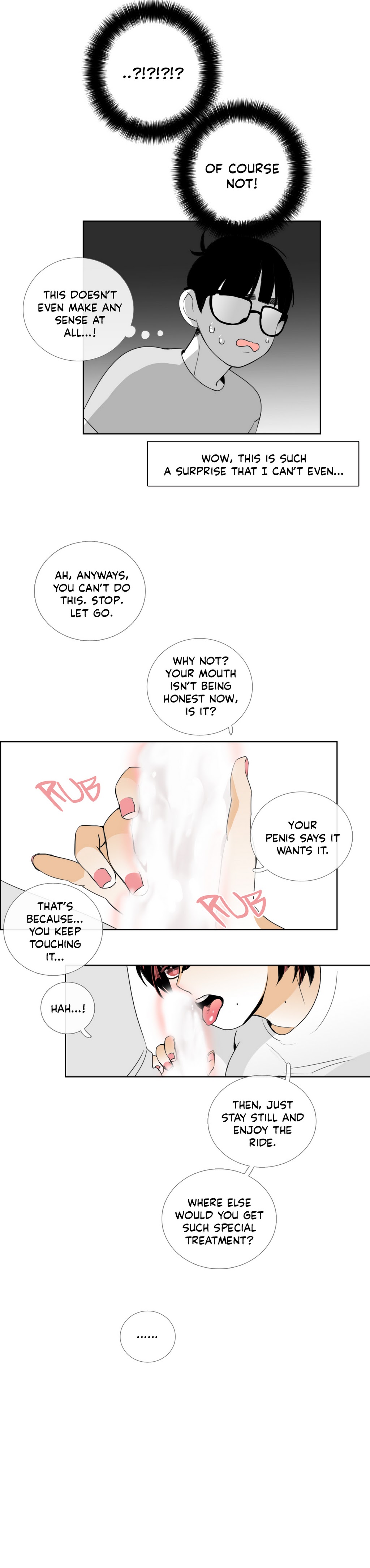 トーク・トゥ・ミーCh.1-16