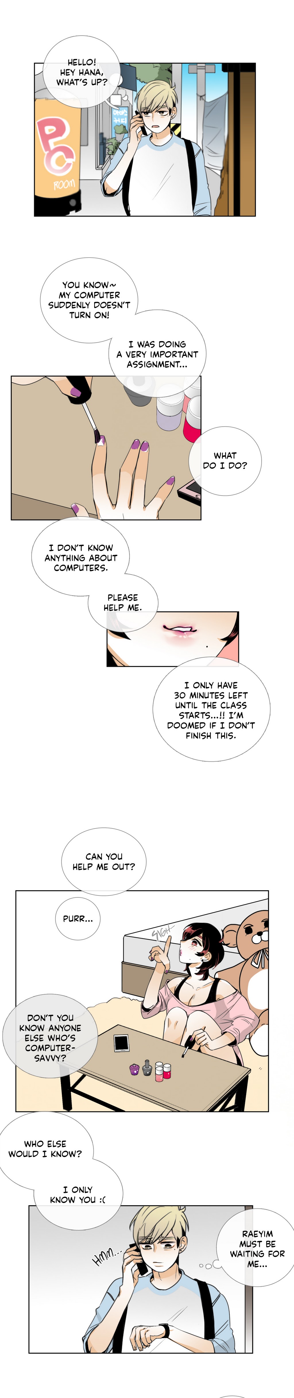 トーク・トゥ・ミーCh.1-16