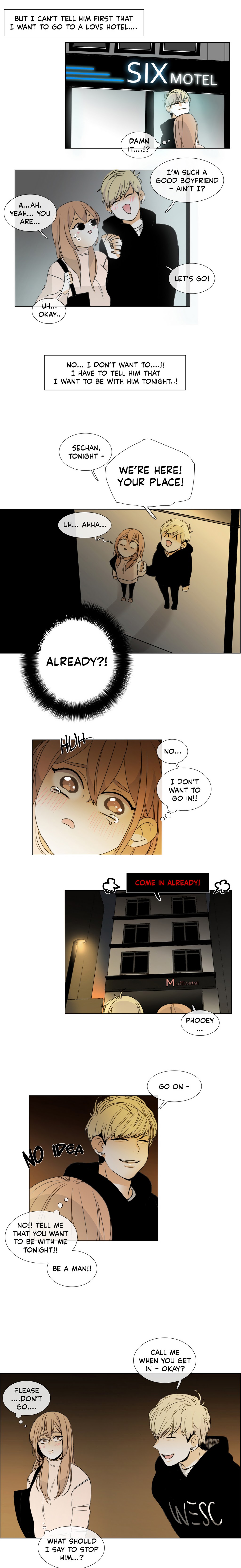 トーク・トゥ・ミーCh.1-16