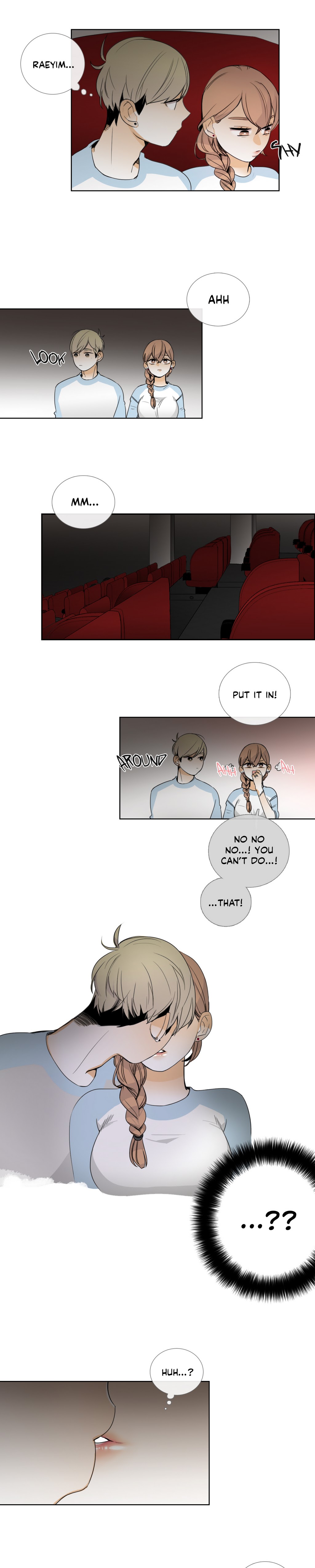 トーク・トゥ・ミーCh.1-16