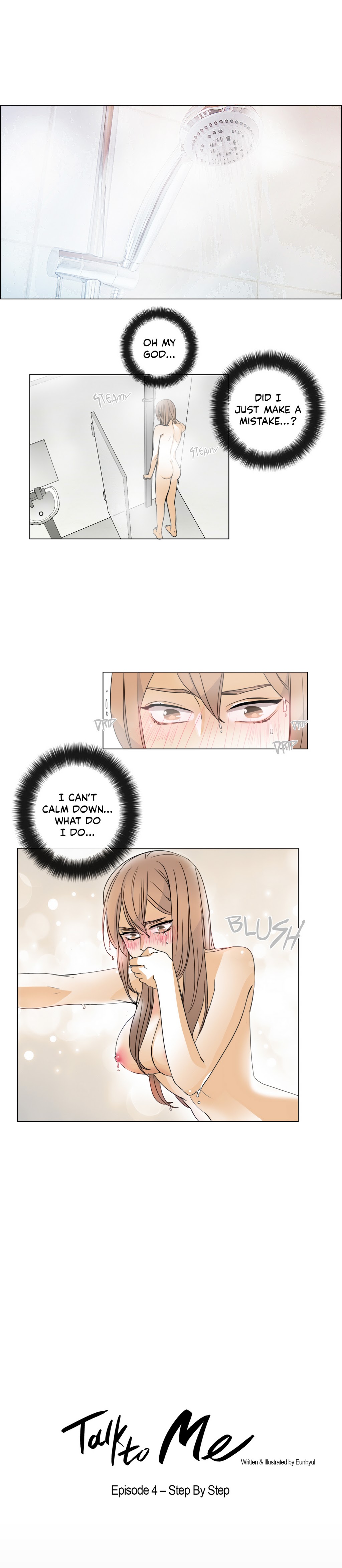 トーク・トゥ・ミーCh.1-16