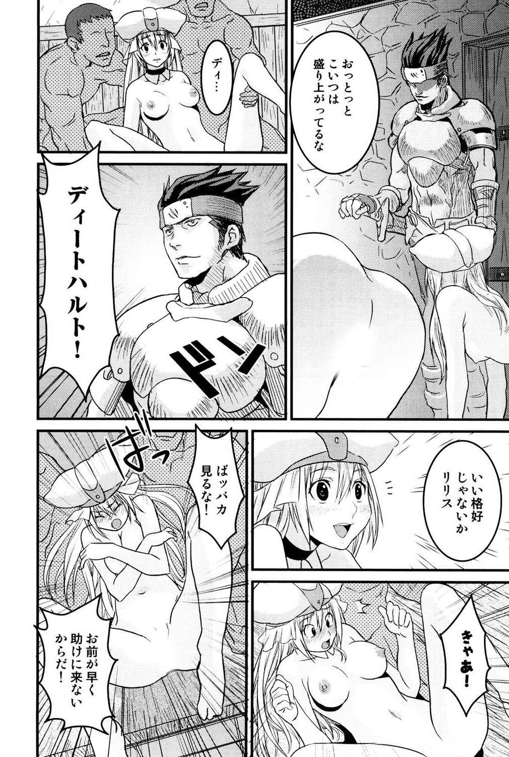 タユプル