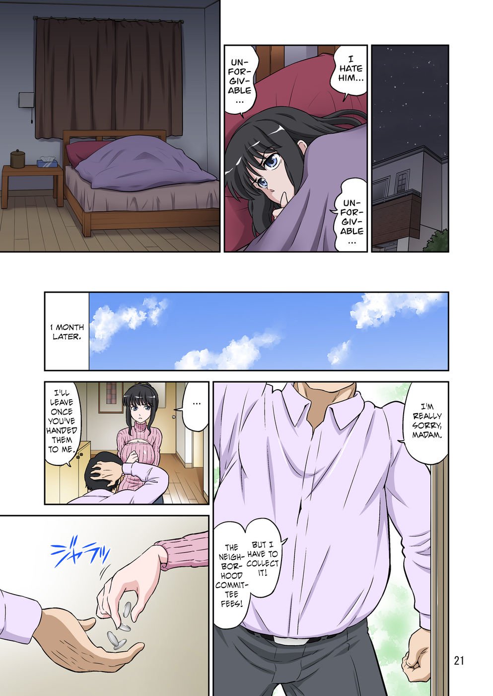 ママはあまりにも神聖だったので、私たちの隣人は彼女に交配プレスをしました