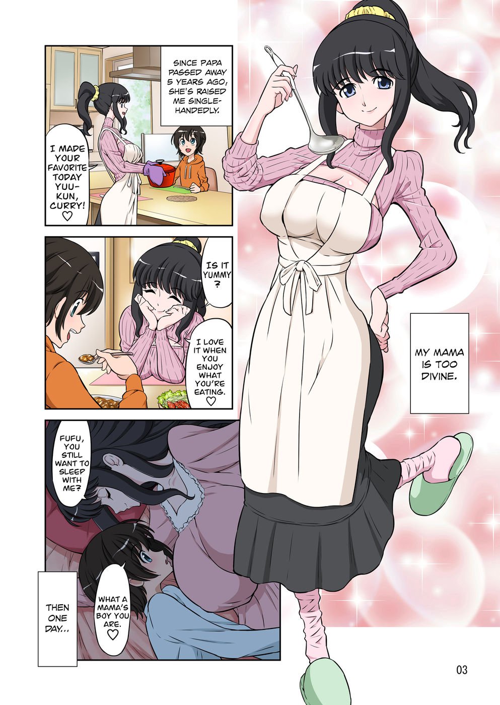 ママはあまりにも神聖だったので、私たちの隣人は彼女に交配プレスをしました