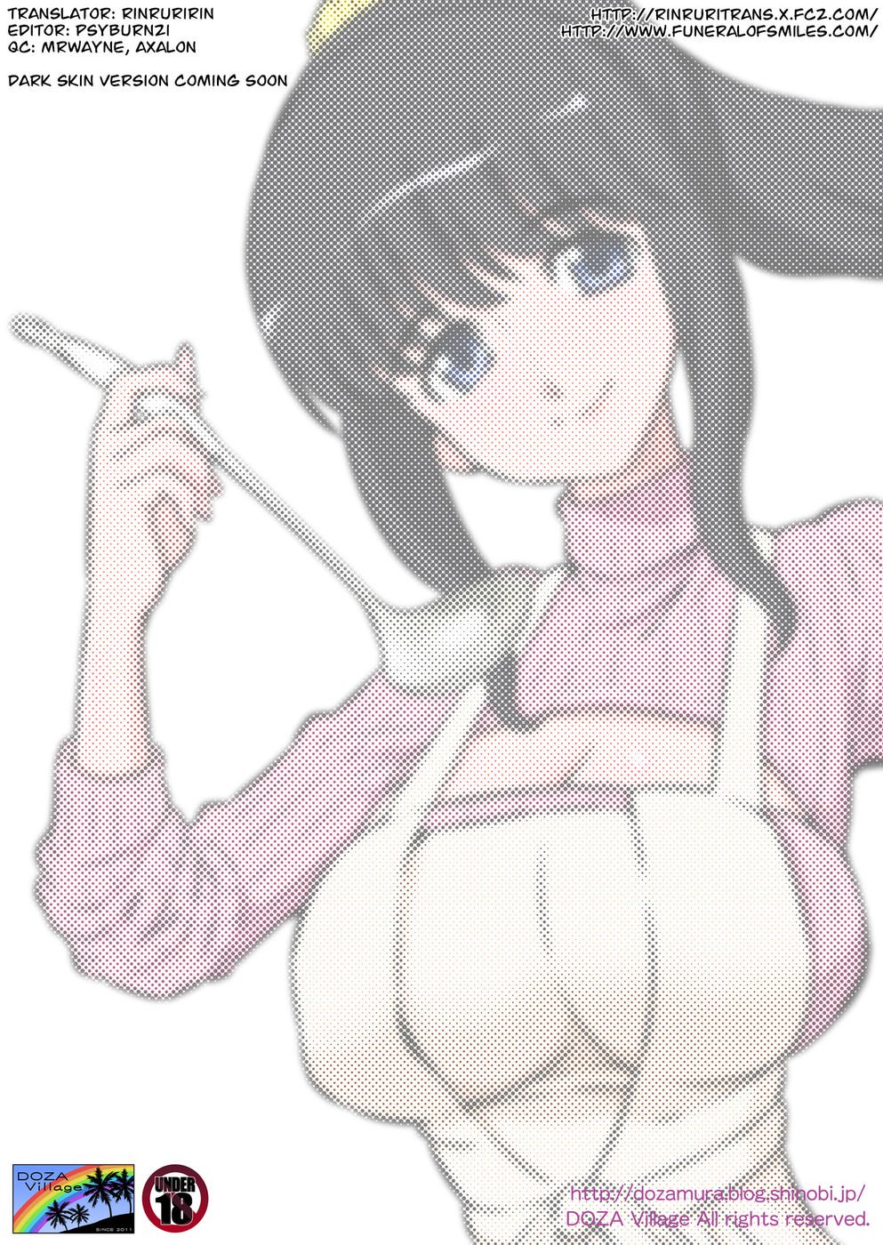 ママはあまりにも神聖だったので、私たちの隣人は彼女に交配プレスをしました