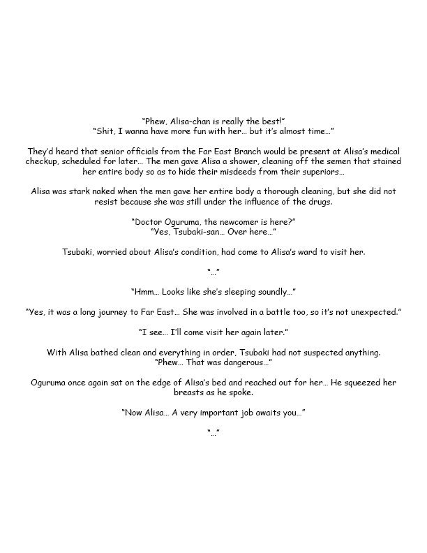 ゴッドイーターEps2