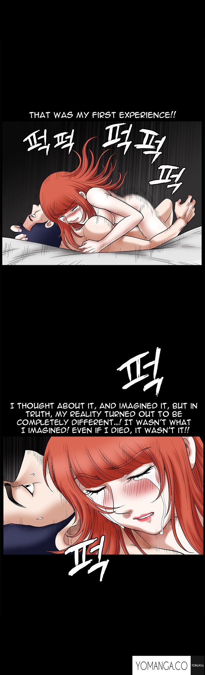 誘惑Ch.1-26