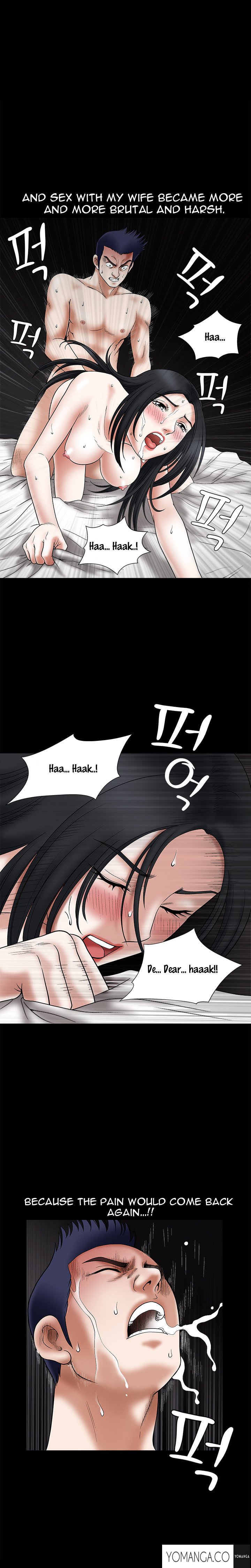 誘惑Ch.1-26