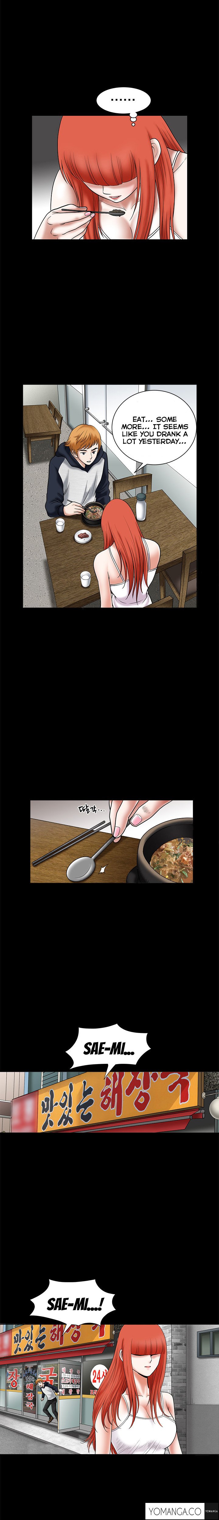 誘惑Ch.1-26
