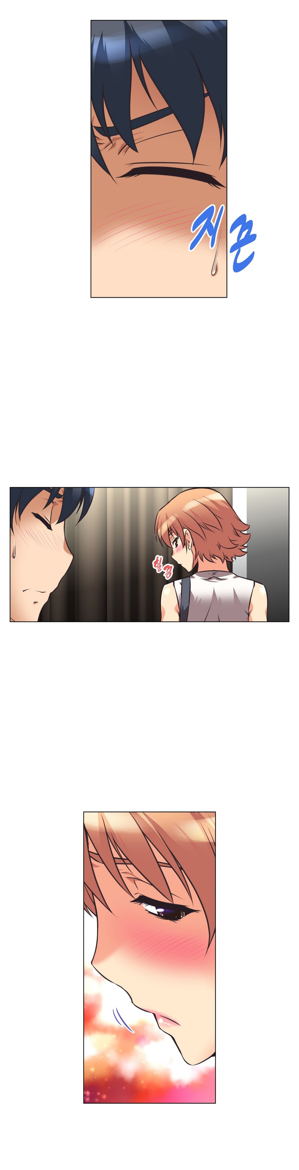 乱闘囲碁Ch.0-23