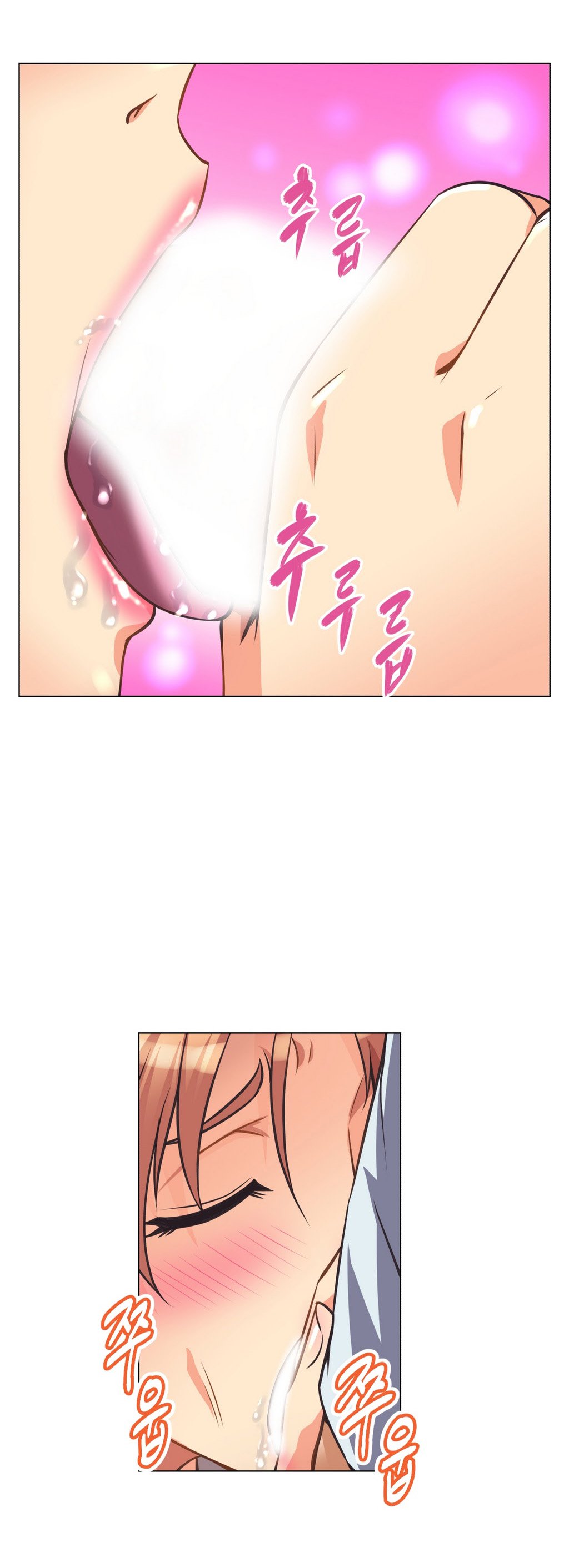 乱闘囲碁Ch.0-23