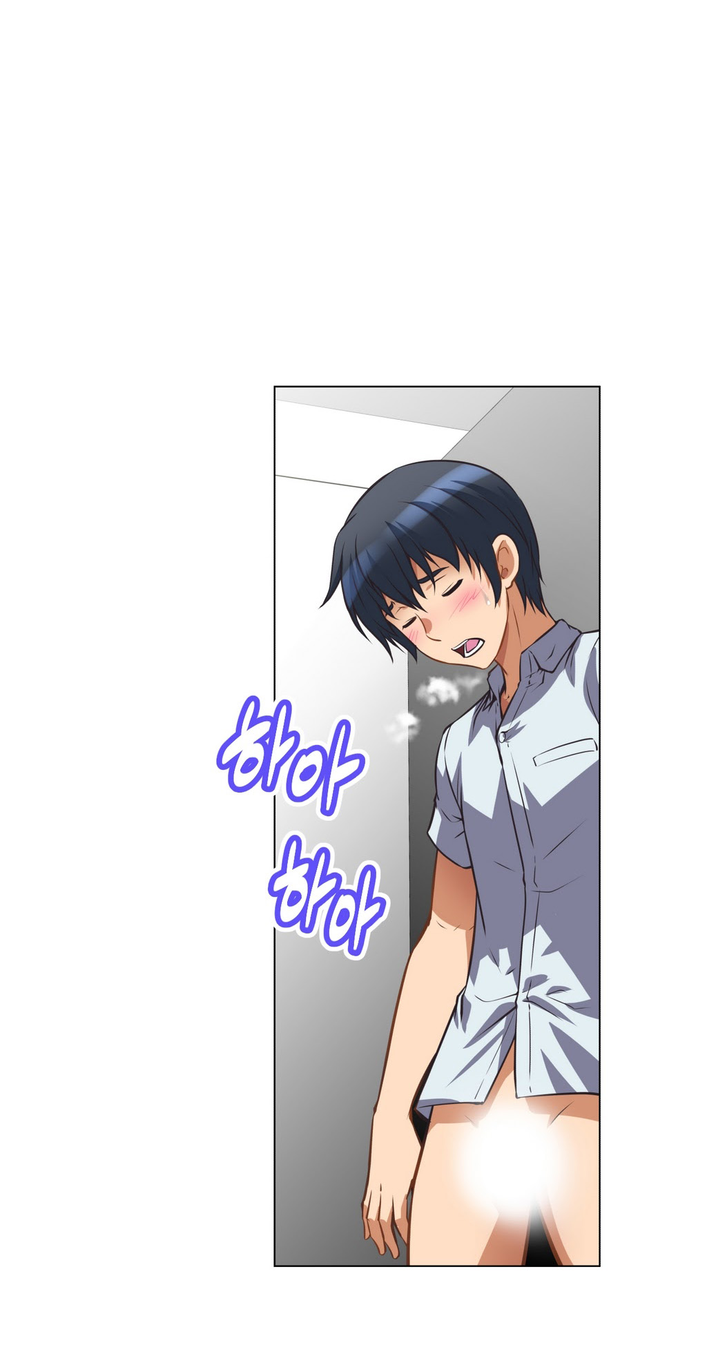 乱闘囲碁Ch.0-23