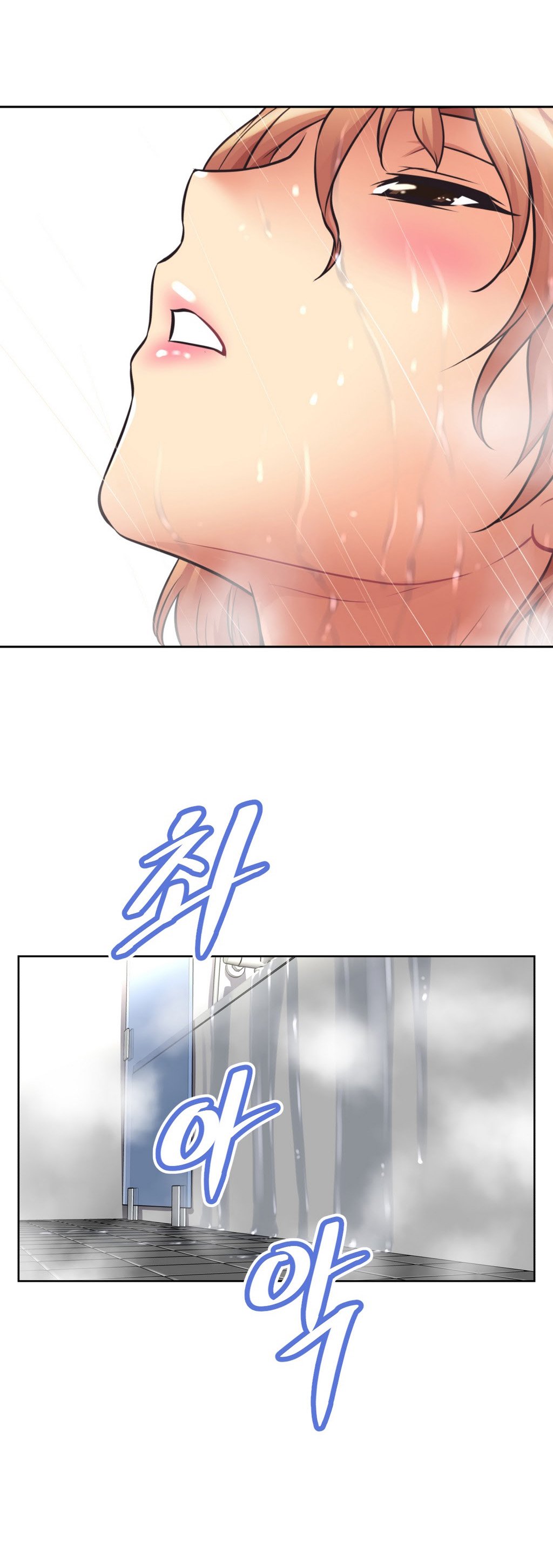 乱闘囲碁Ch.0-23