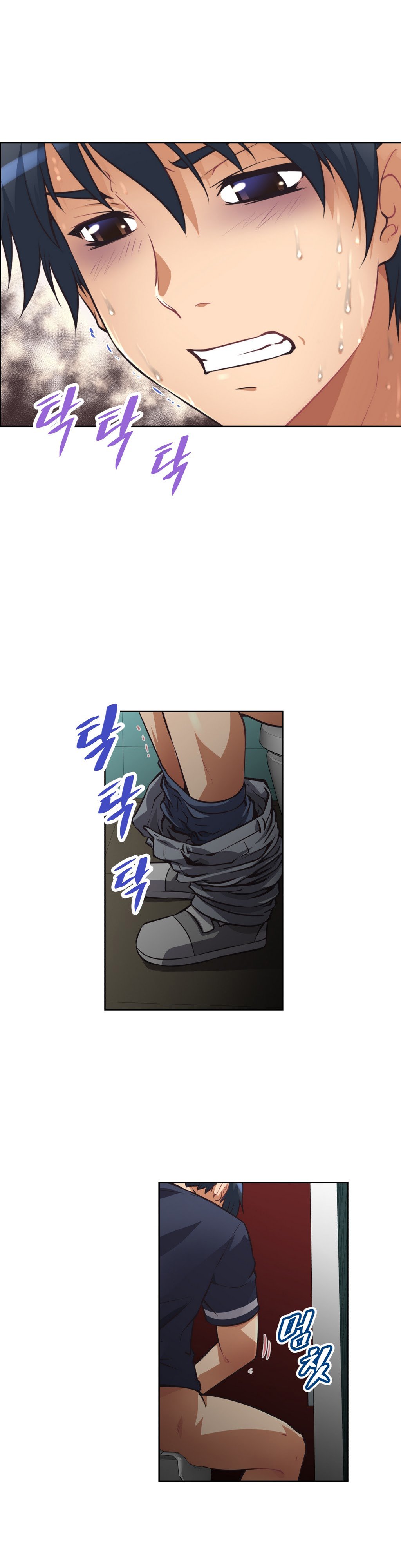 乱闘囲碁Ch.0-23