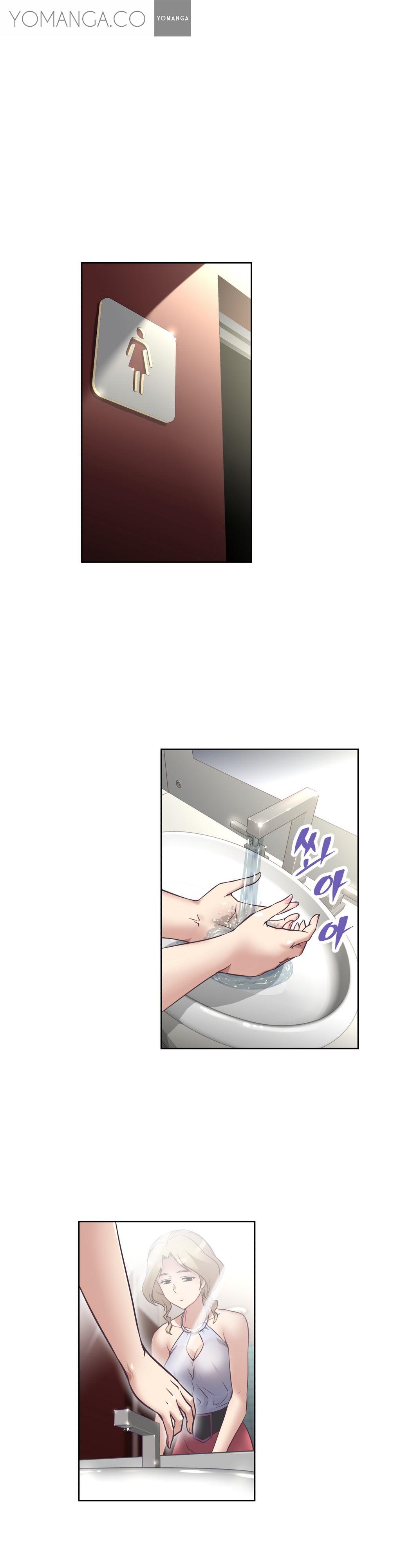 乱闘囲碁Ch.0-23