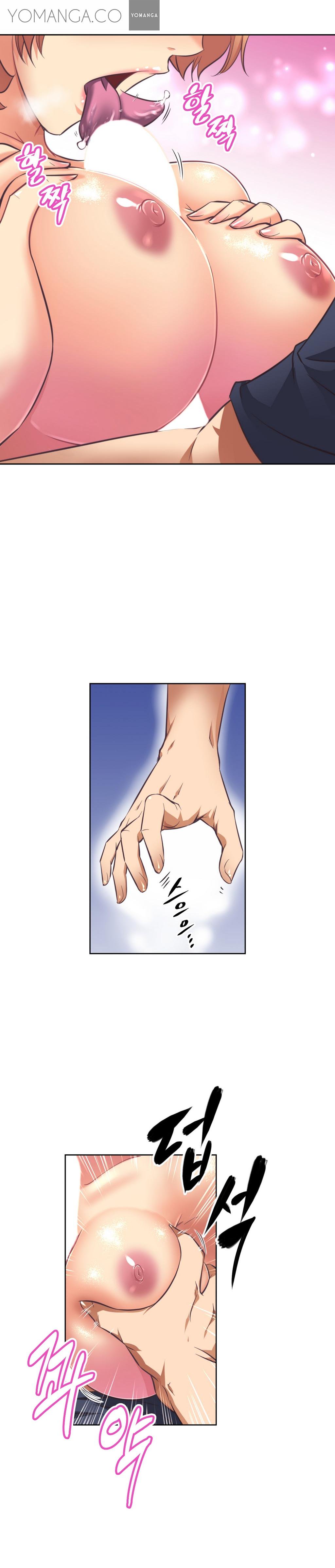 乱闘囲碁Ch.0-23