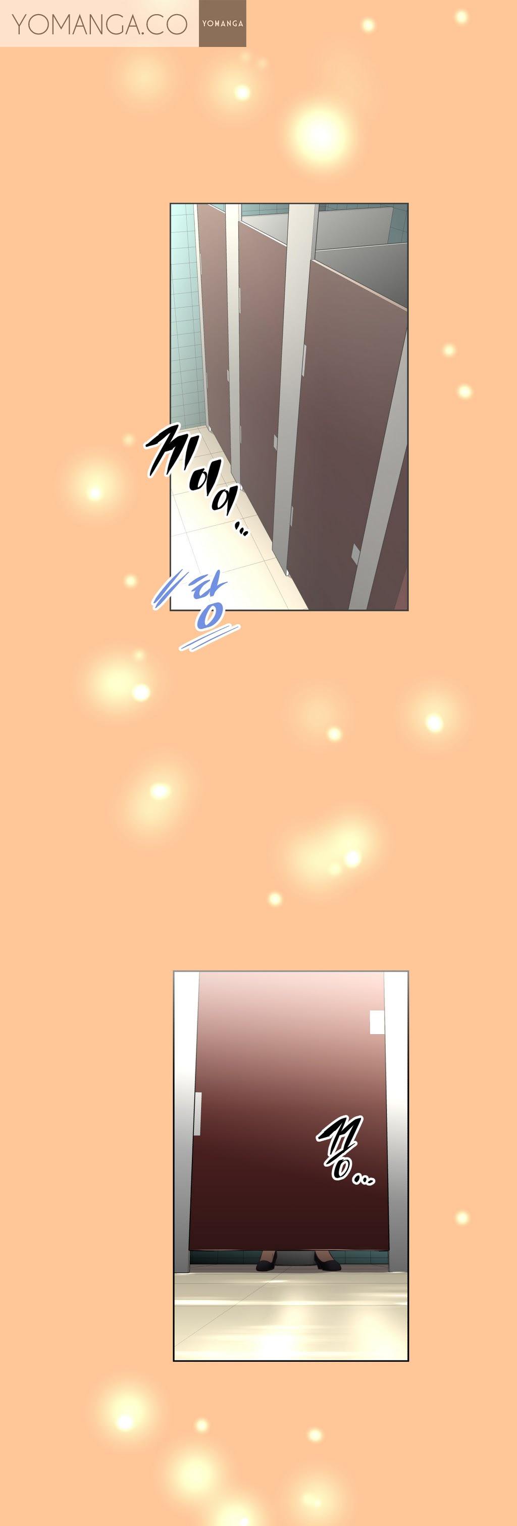 乱闘囲碁Ch.0-23